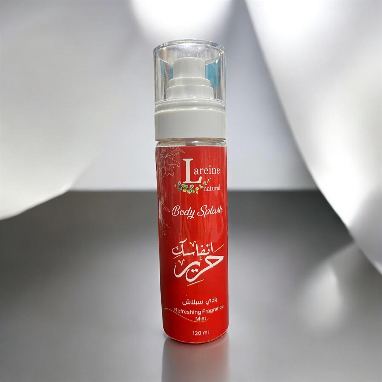 بادي سبلاش انفاسك حرير lariene body splash 120 ml انفاسك حرير - Image 1