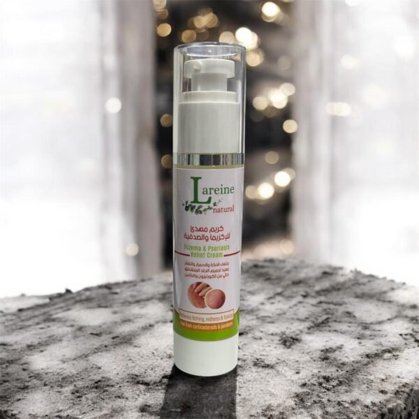 كريم مهدئ للاكزيما والصدفيه