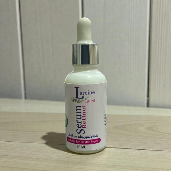 lariene retinol serum 30 ml