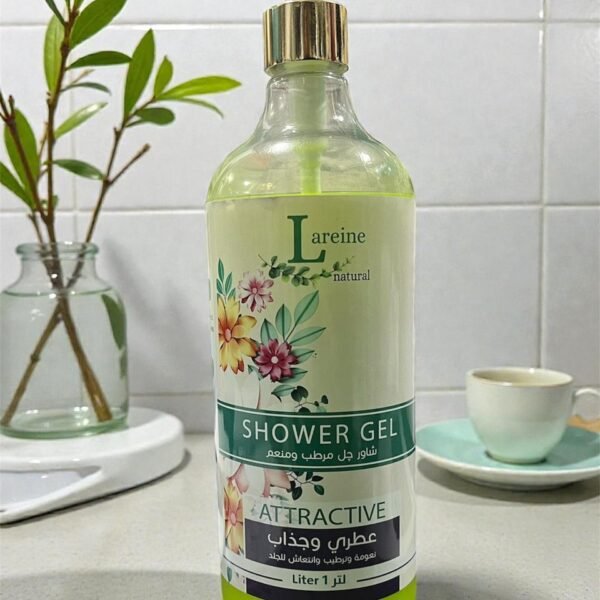 lariene shower gel برائحه الكيوي