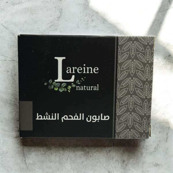 صابونه الفحم لارين