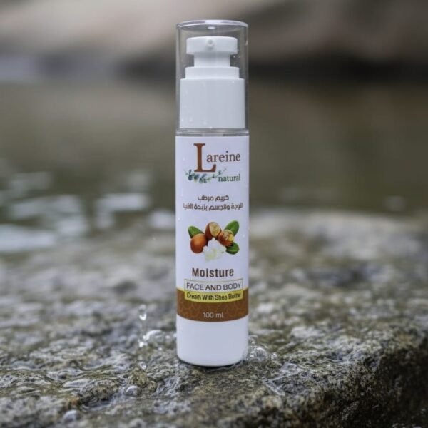 lariene moisturizing cream