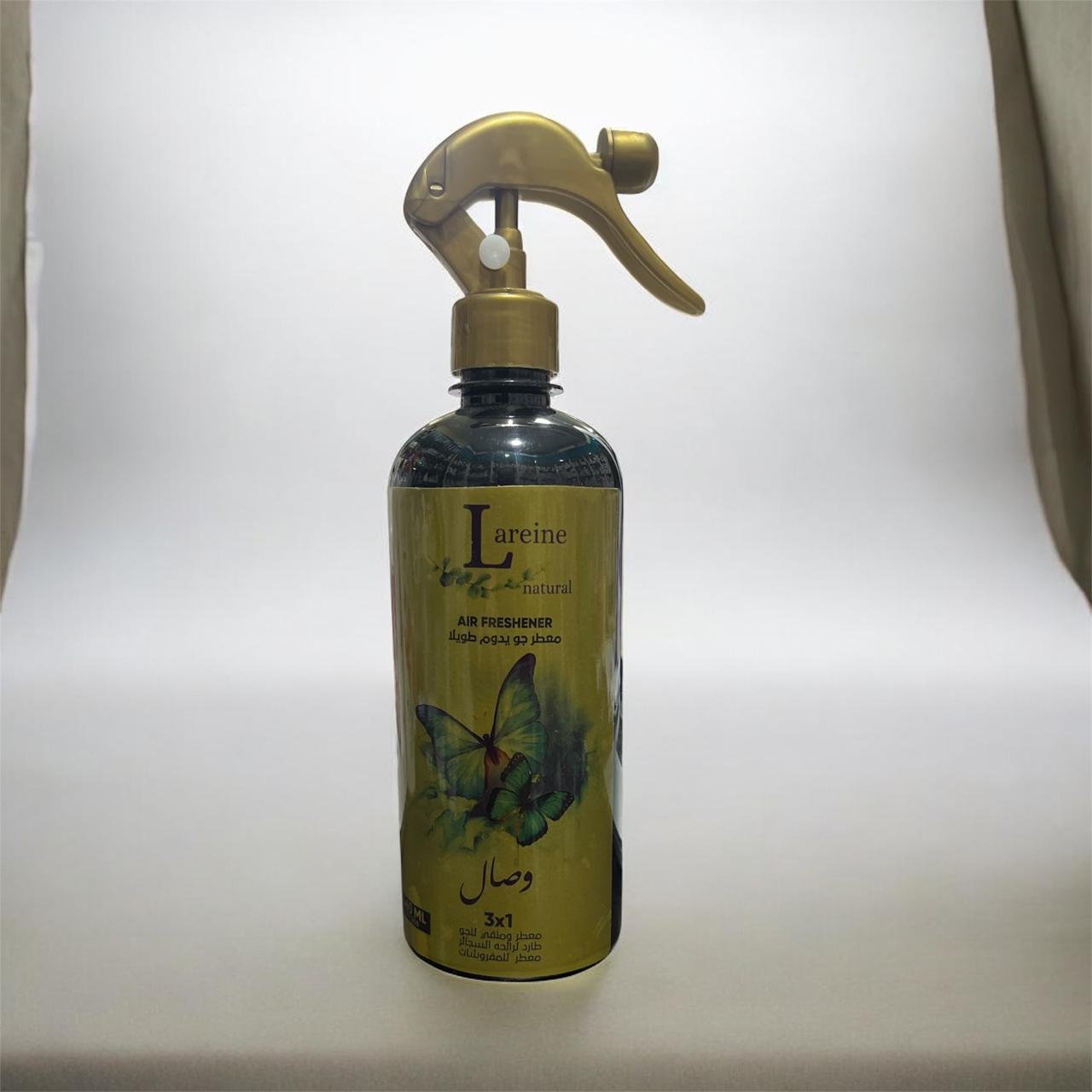 معطر وصال خمره لارين معطر جو الوصال خمره - Image 1